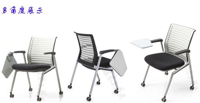 Training Furniture|Fabric Training Chair|Office Furniture|Fabric Training Chair|�๦����