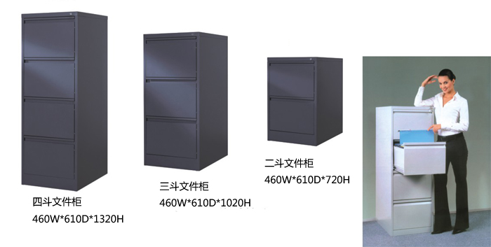 Steel Furniture|Stand Filing Cabinet|Office Furniture|2-Drawer Filing Cabinet|�ļ���