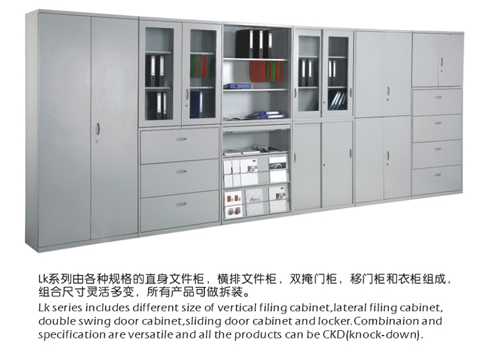 Steel Furniture|Steel Filing Cabinet|Office Furniture|Steel Filing Cabinet|�ļ���|���Ϲ�|������|�����