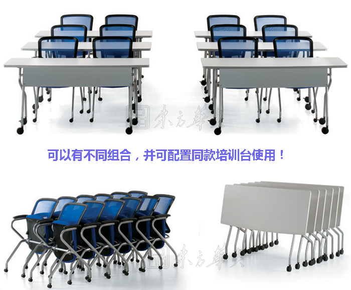 Training Furniture|Multifunction Chair|Office Furniture|Mesh Multifunction Chair|�๦����|��ѵ��
